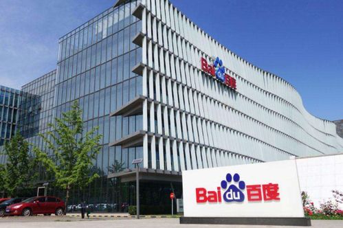 在海南成立千萬資本人工智能公司，打造公共數據平臺新標桿