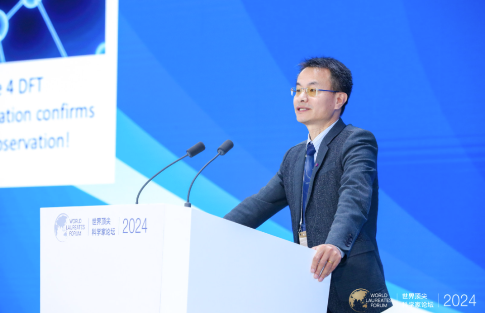 科學八股文泛濫背后 人工智能、公共數據集與論文工廠的“合謀”