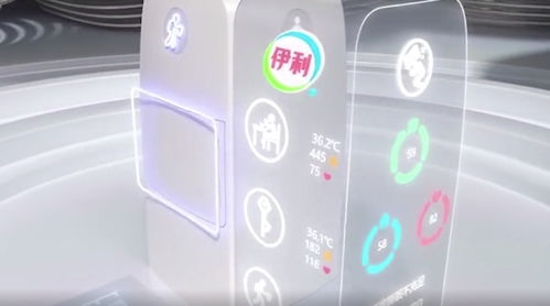 冬奧餐廳AI大顯身手，能否成為食品與酒店管理行業的神助攻？