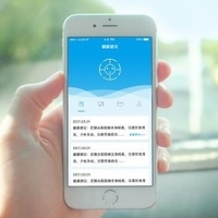 福州軟件測試服務(wù) 確保網(wǎng)絡(luò)服務(wù)安全與可靠的專業(yè)伙伴