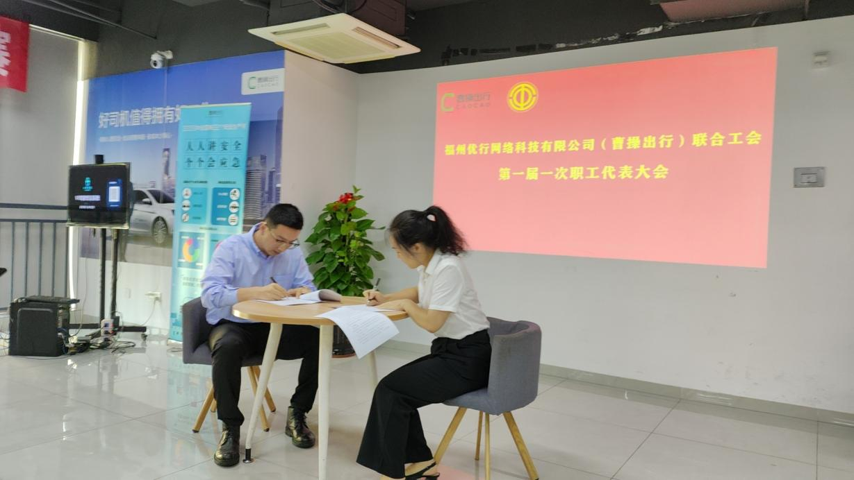 臺江區(qū)深入開展勞動用工專項治理，筑牢和諧勞動關(guān)系防線